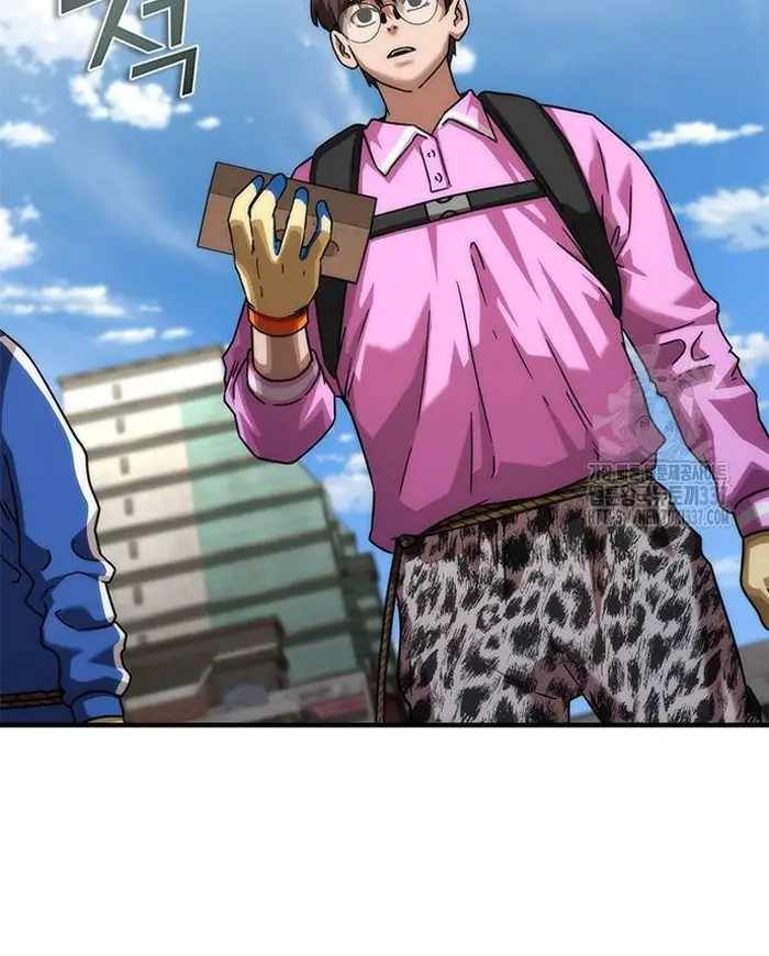 Read Zombie Revelation_ 82-08 fr Manga Online