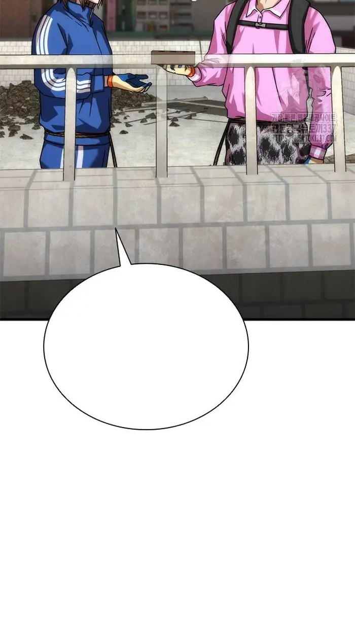 Read Zombie Revelation_ 82-08 fr Manga Online