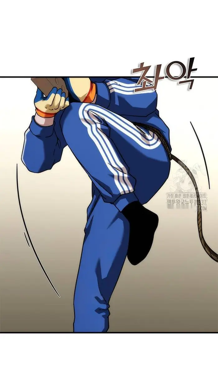 Read Zombie Revelation_ 82-08 fr Manga Online