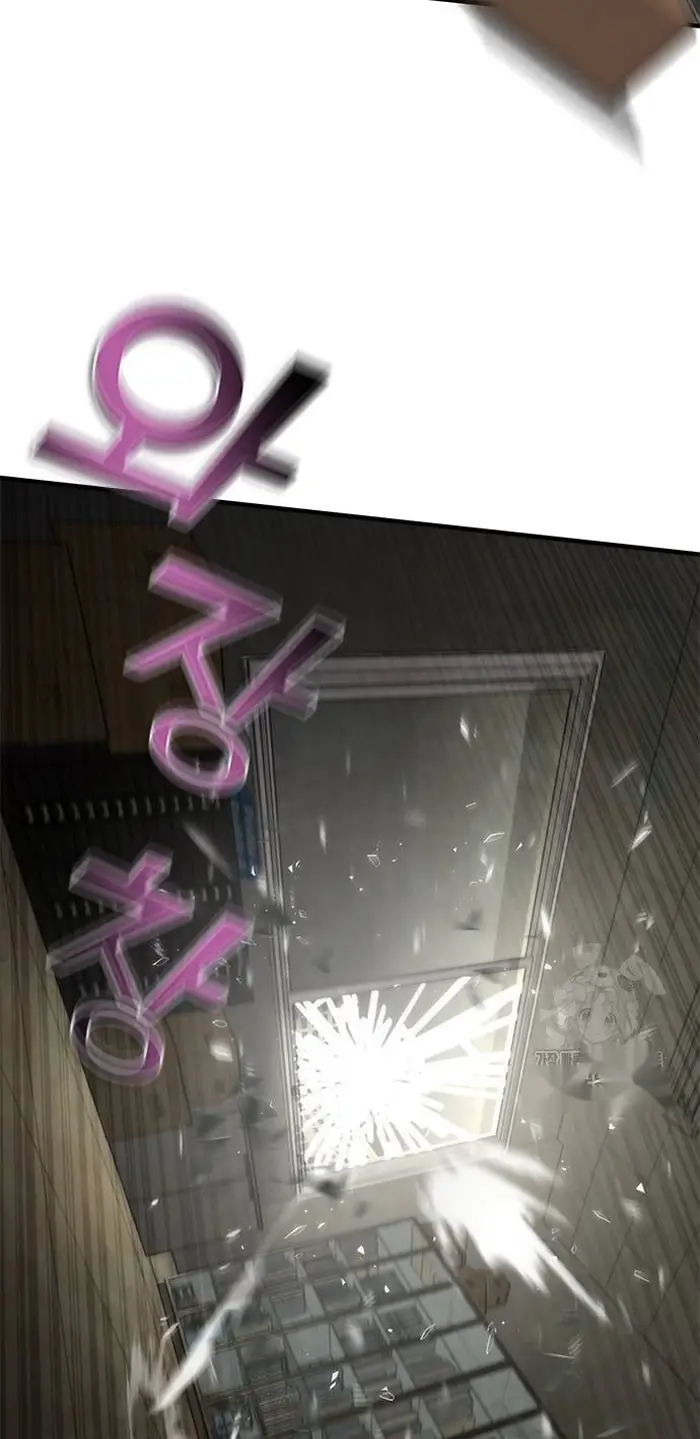 Read Zombie Revelation_ 82-08 fr Manga Online