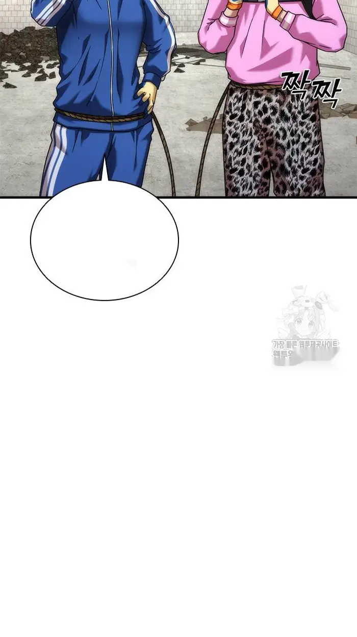 Read Zombie Revelation_ 82-08 fr Manga Online