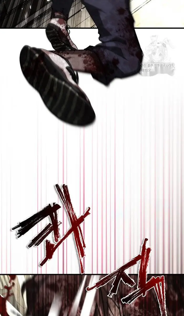 Read Zombie Revelation_ 82-08 fr Manga Online