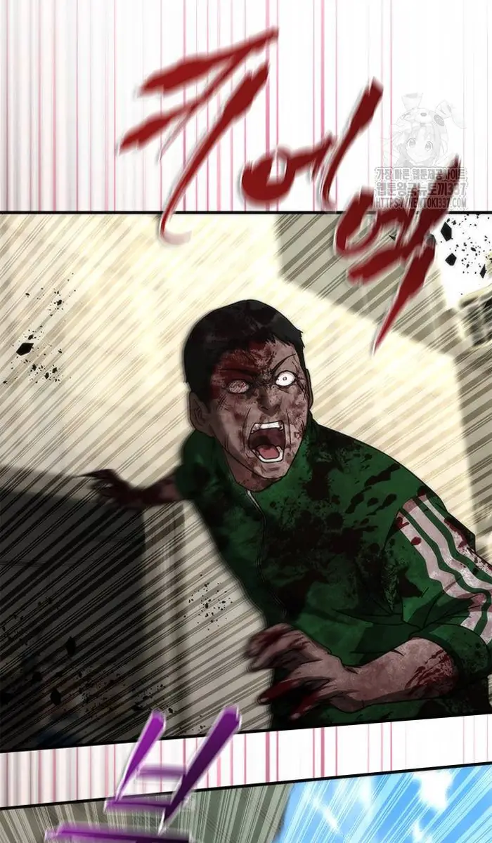 Read Zombie Revelation_ 82-08 fr Manga Online