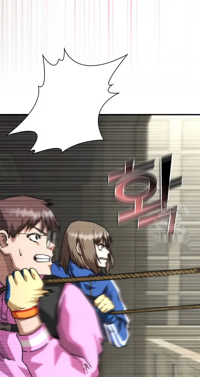 Read Zombie Revelation_ 82-08 fr Manga Online