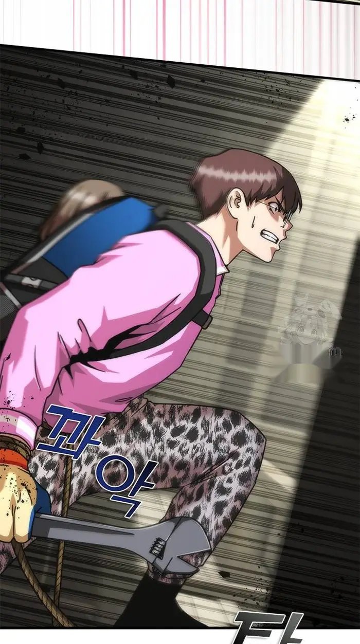 Read Zombie Revelation_ 82-08 fr Manga Online