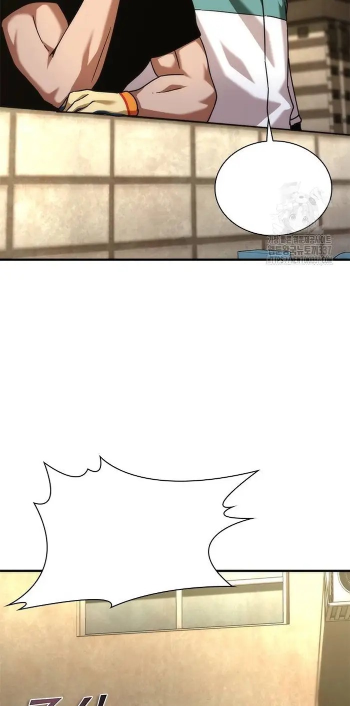 Read Zombie Revelation_ 82-08 fr Manga Online