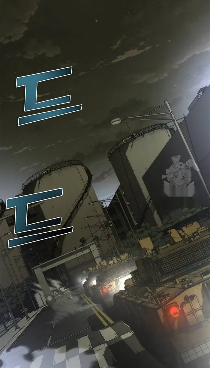 Read Zombie Revelation_ 82-08 fr Manga Online