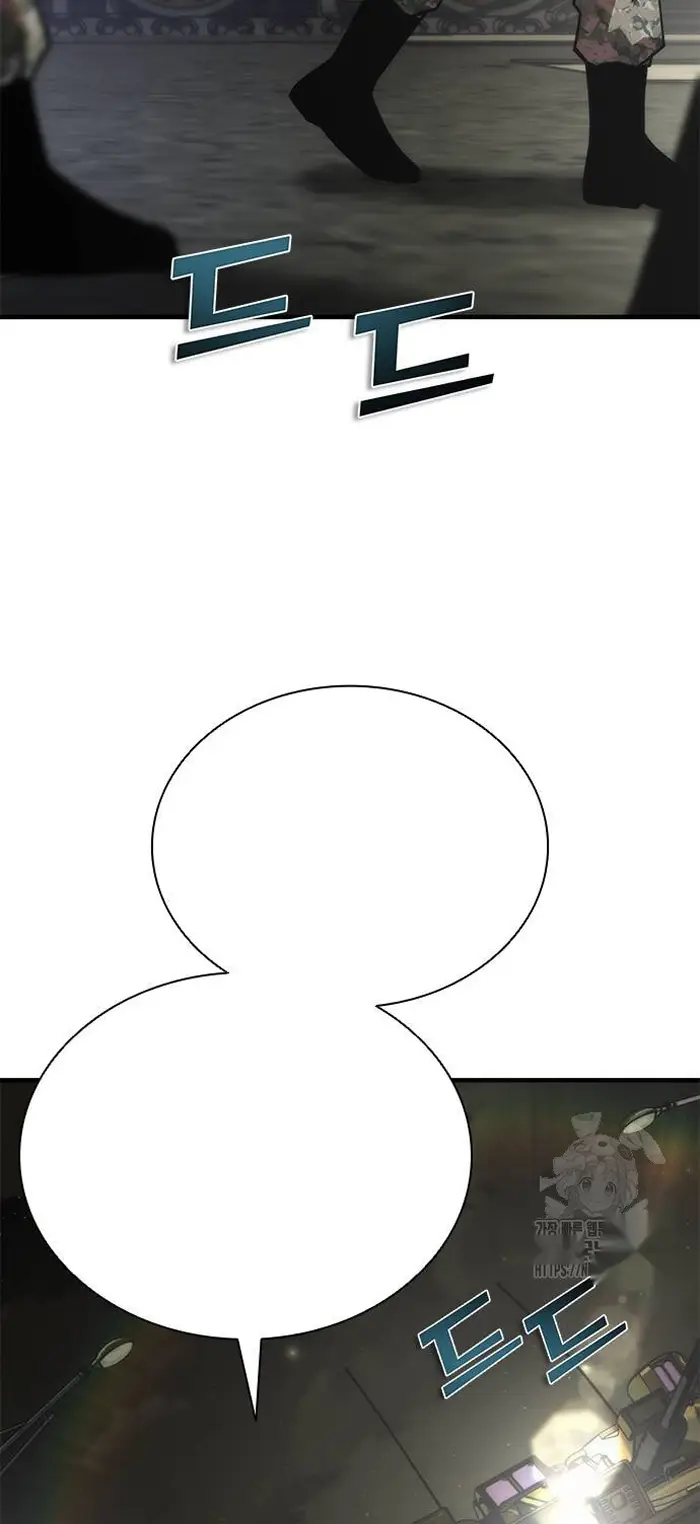 Read Zombie Revelation_ 82-08 fr Manga Online