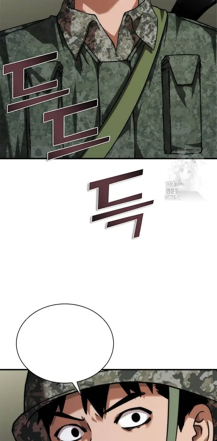 Read Zombie Revelation_ 82-08 fr Manga Online