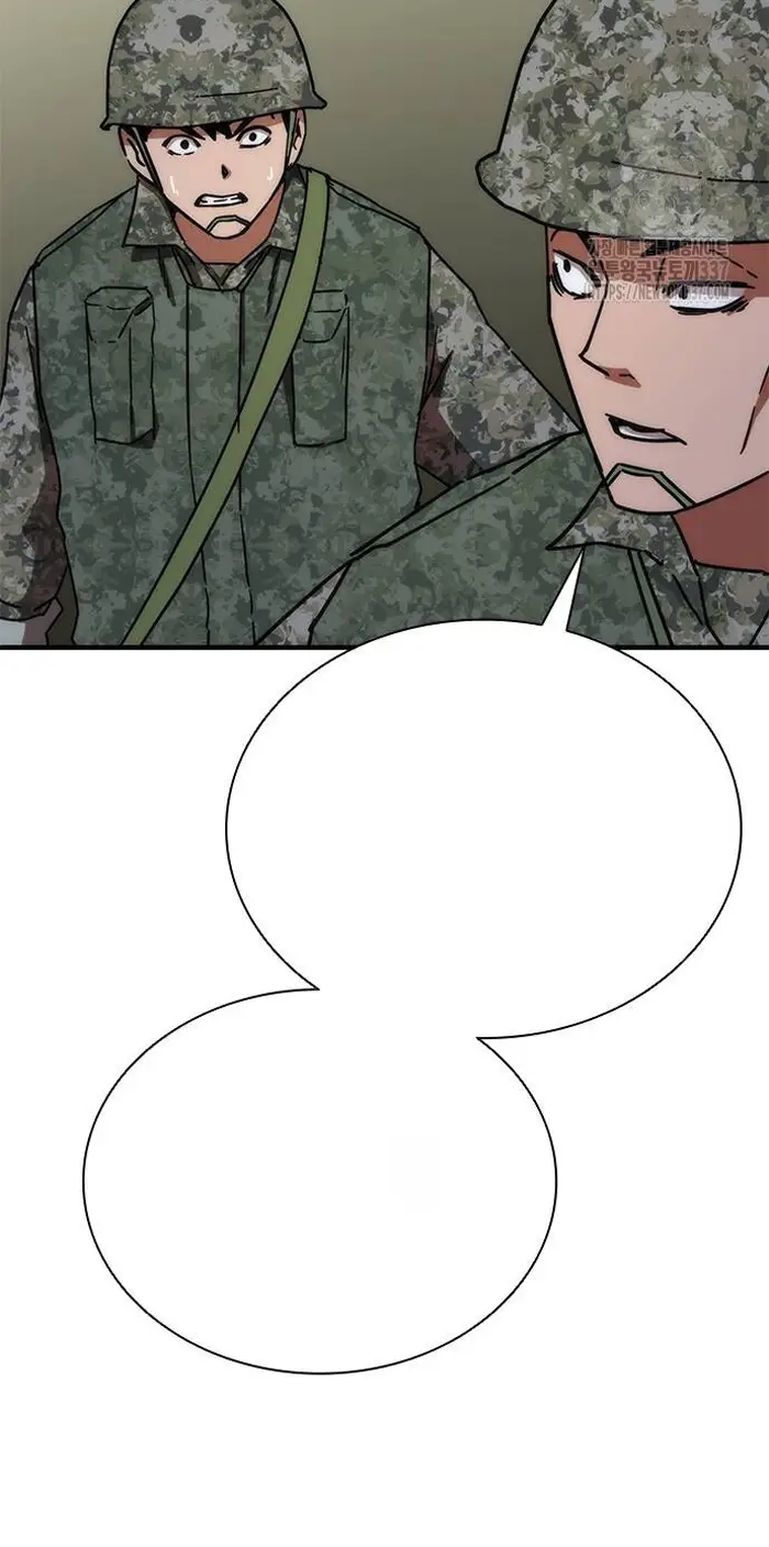 Read Zombie Revelation_ 82-08 fr Manga Online