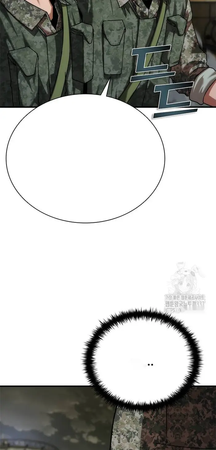 Read Zombie Revelation_ 82-08 fr Manga Online