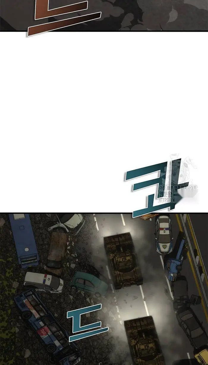 Read Zombie Revelation_ 82-08 fr Manga Online