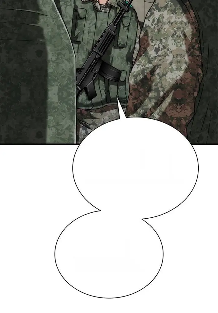 Read Zombie Revelation_ 82-08 fr Manga Online