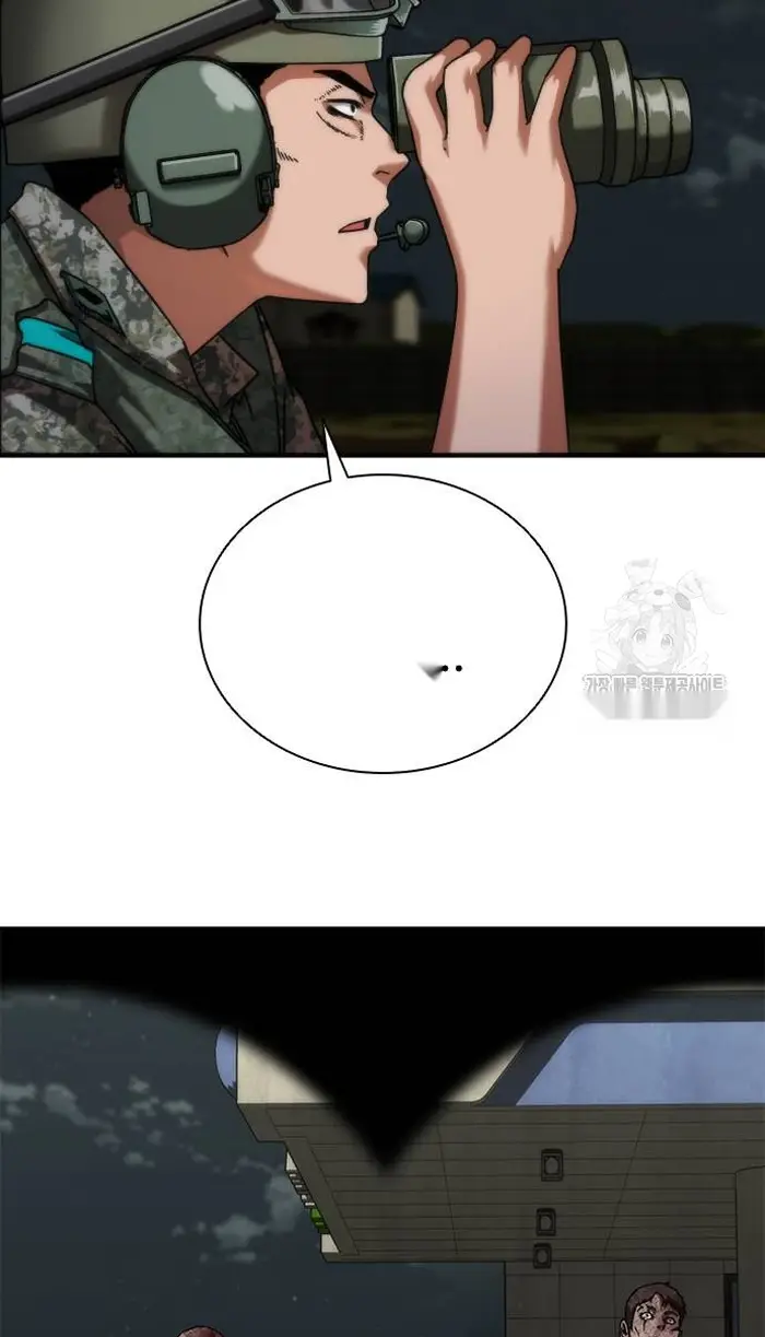 Read Zombie Revelation_ 82-08 fr Manga Online