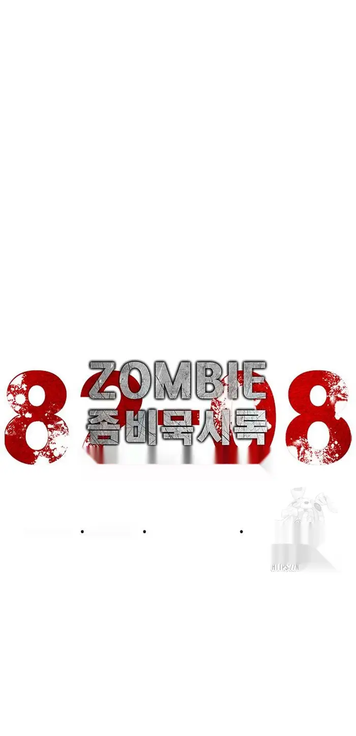 Read Zombie Revelation_ 82-08 fr Manga Online