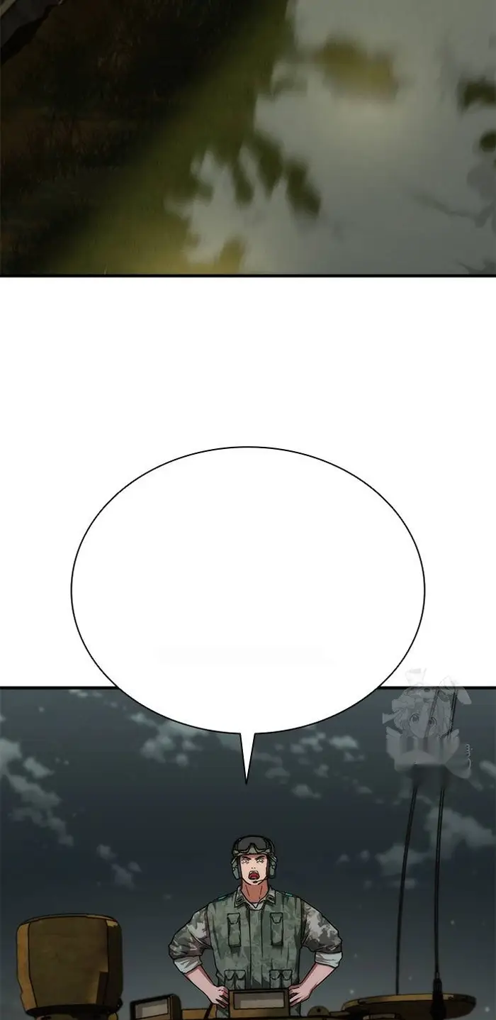 Read Zombie Revelation_ 82-08 fr Manga Online