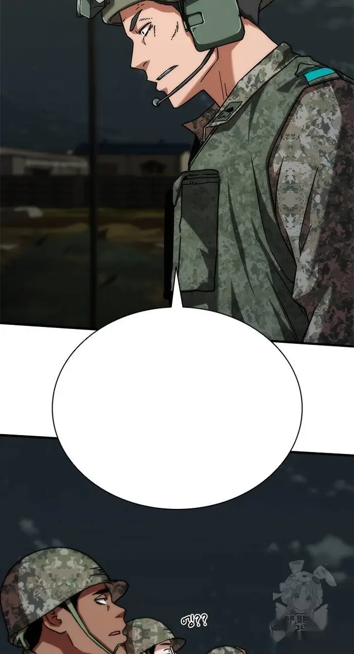 Read Zombie Revelation_ 82-08 fr Manga Online