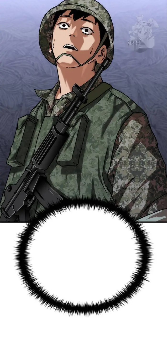 Read Zombie Revelation_ 82-08 fr Manga Online