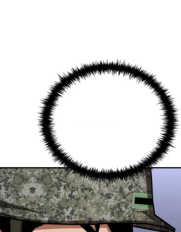 Read Zombie Revelation_ 82-08 fr Manga Online