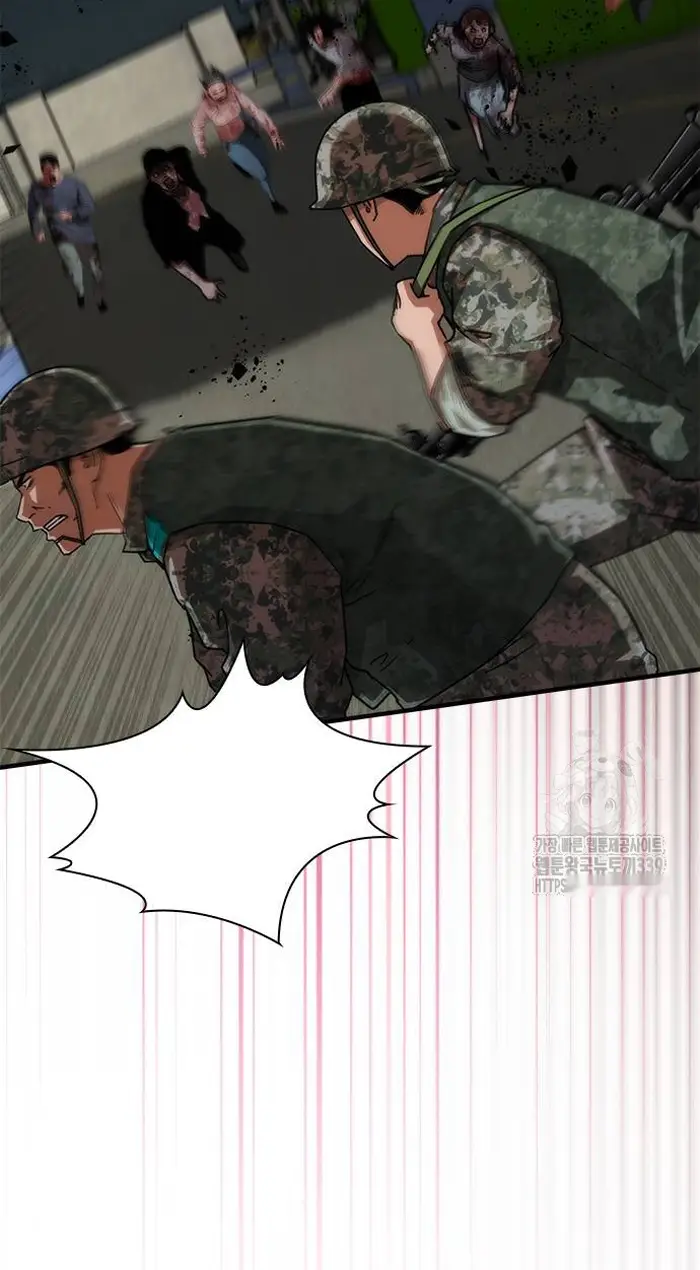 Read Zombie Revelation_ 82-08 fr Manga Online