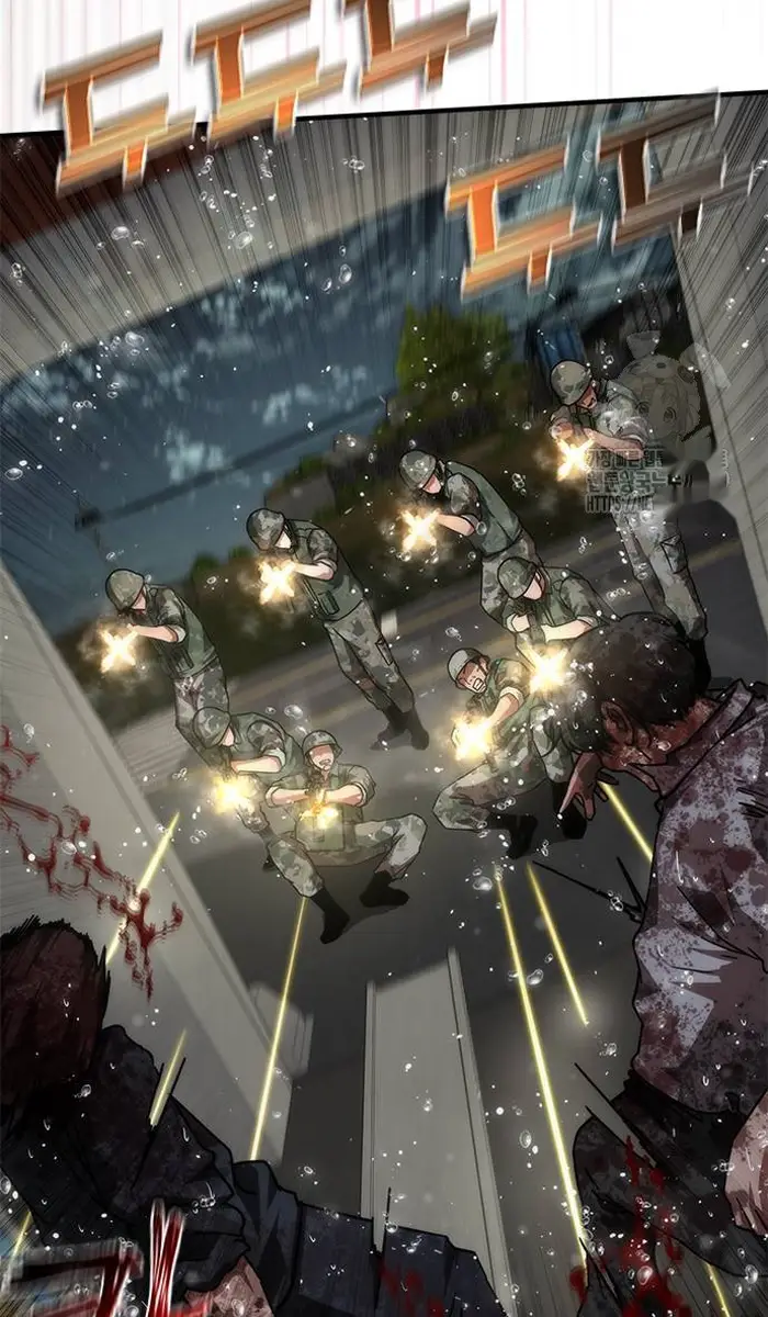 Read Zombie Revelation_ 82-08 fr Manga Online