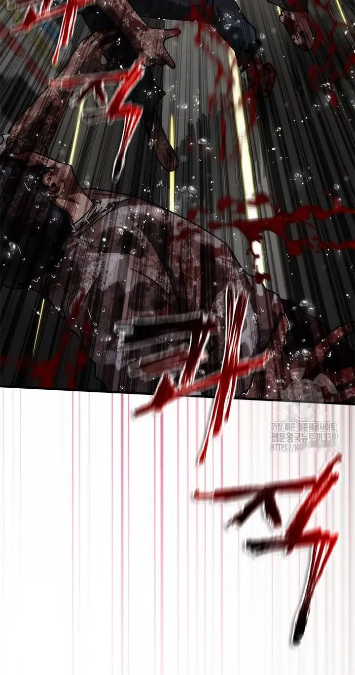 Read Zombie Revelation_ 82-08 fr Manga Online