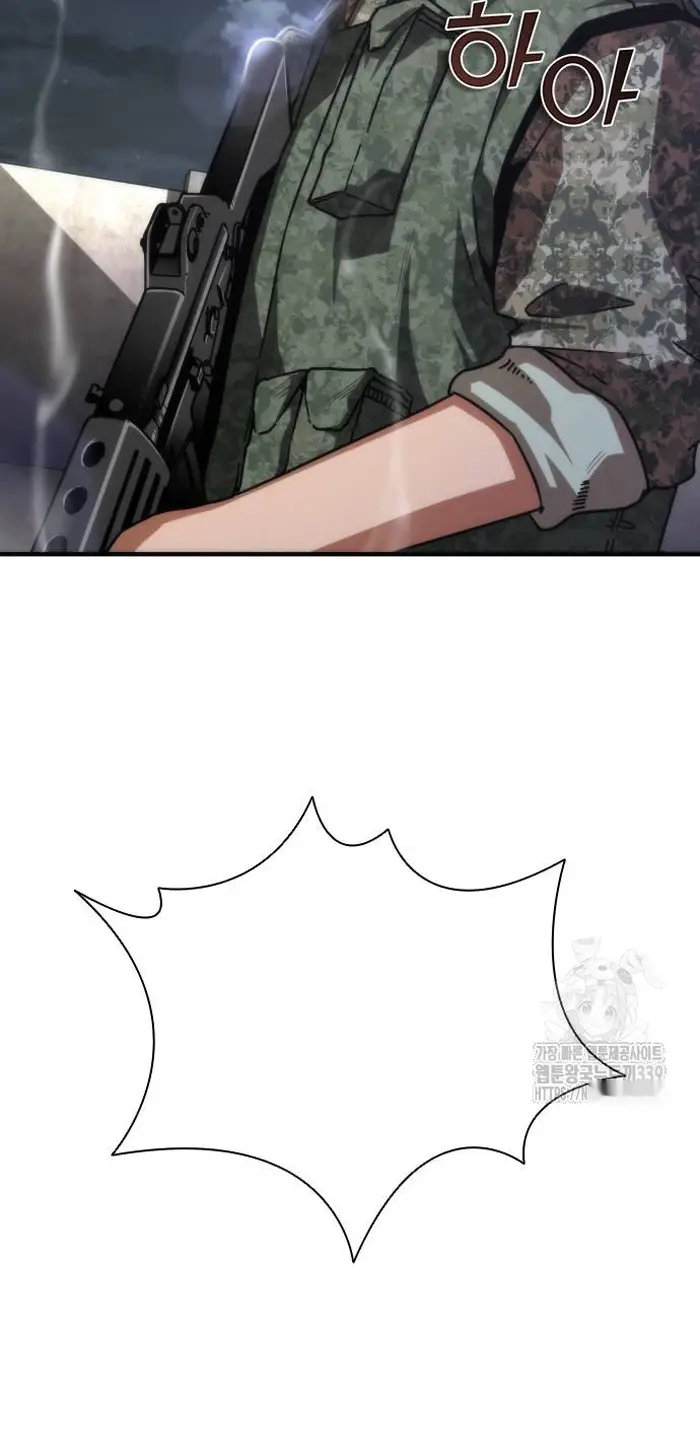 Read Zombie Revelation_ 82-08 fr Manga Online