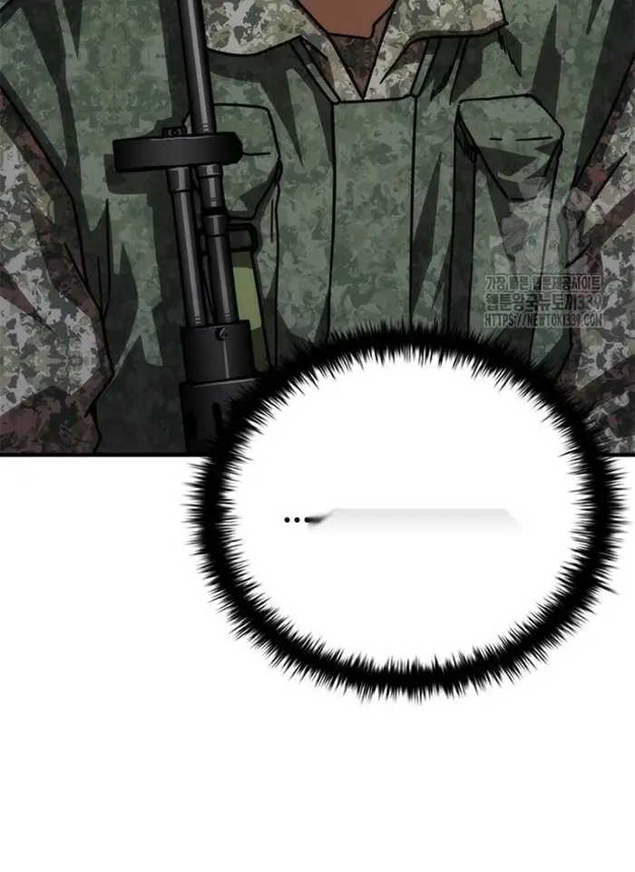 Read Zombie Revelation_ 82-08 fr Manga Online