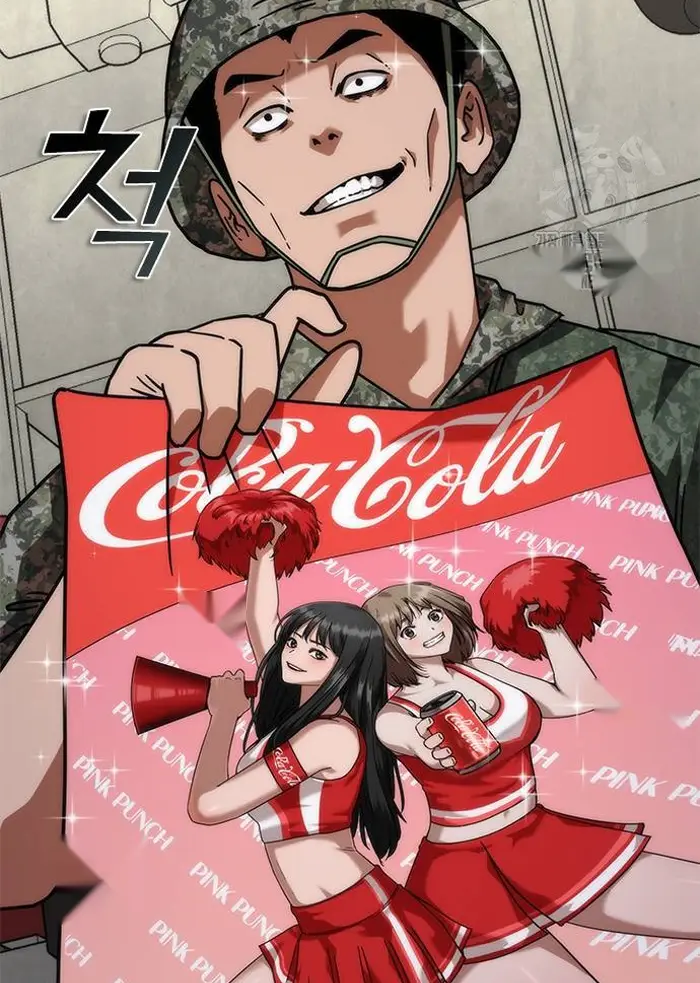 Read Zombie Revelation_ 82-08 fr Manga Online