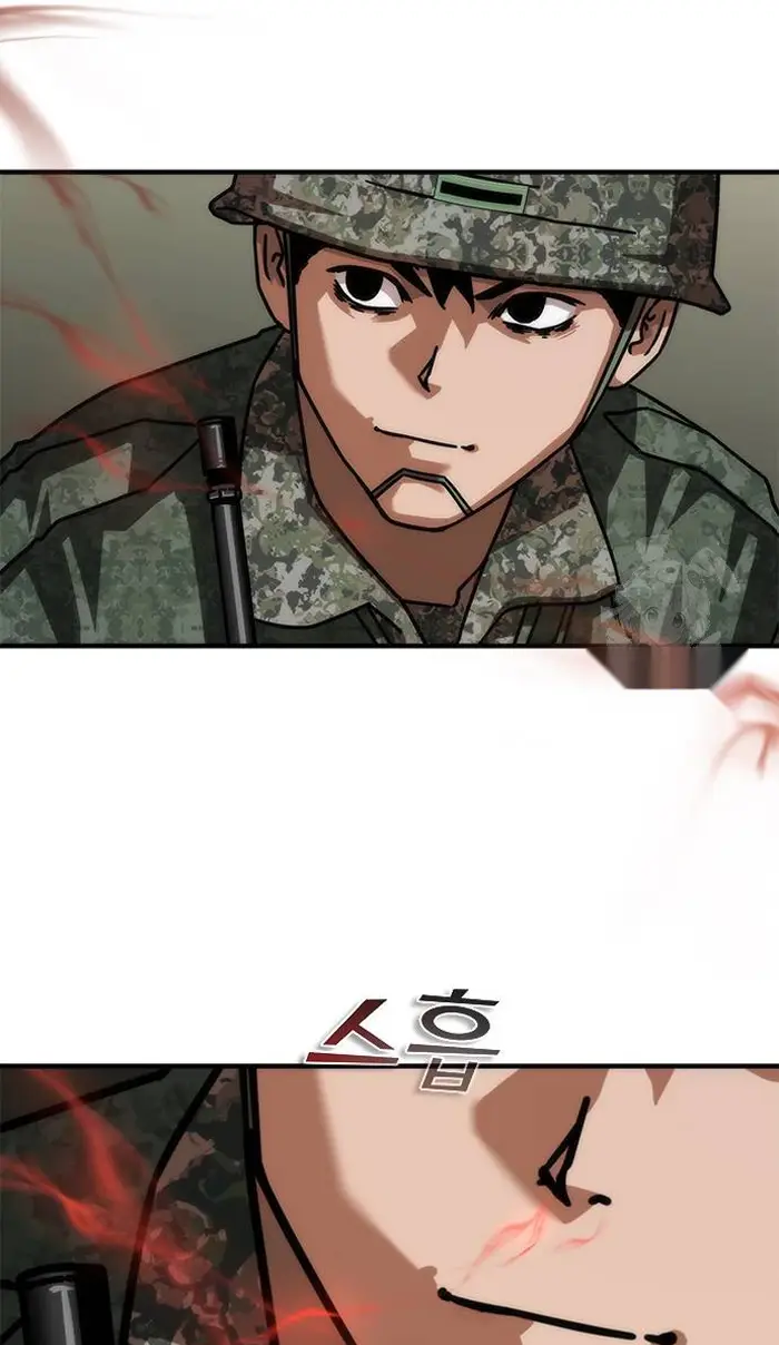 Read Zombie Revelation_ 82-08 fr Manga Online