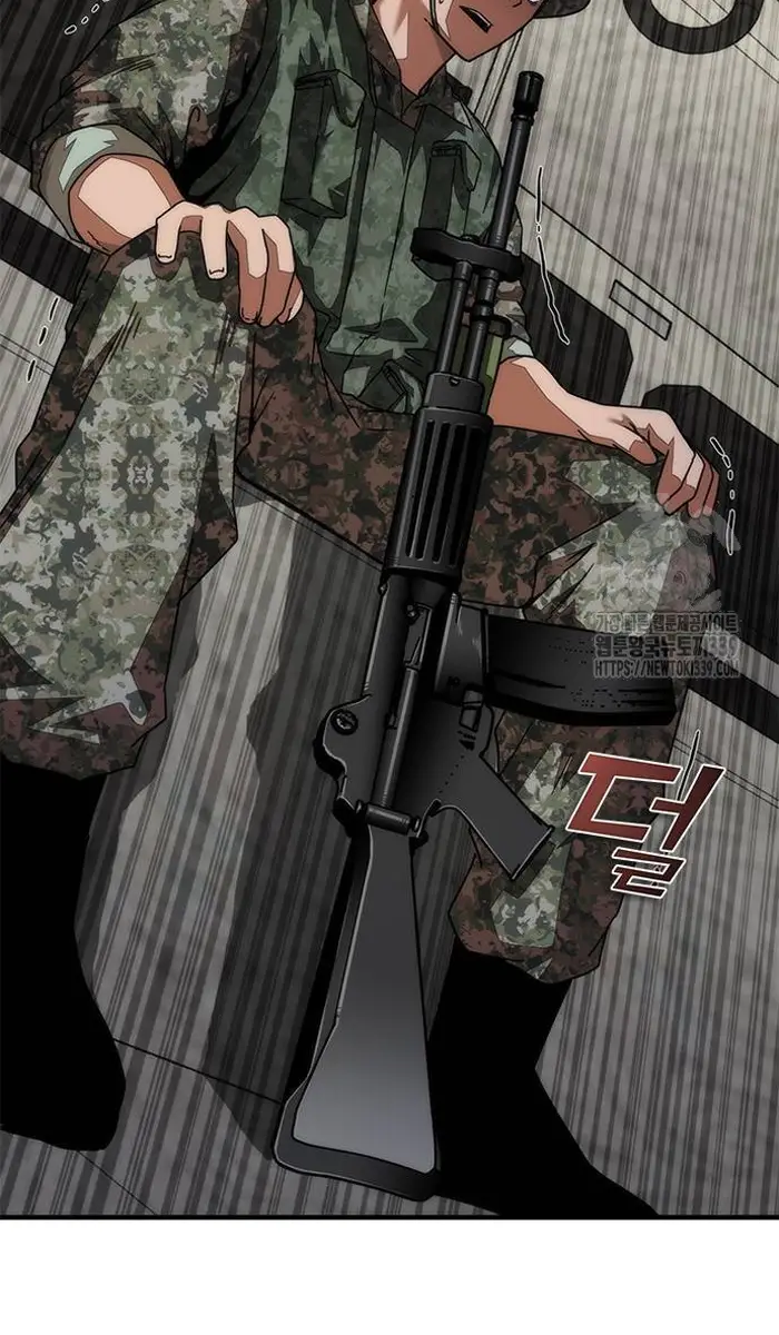 Read Zombie Revelation_ 82-08 fr Manga Online