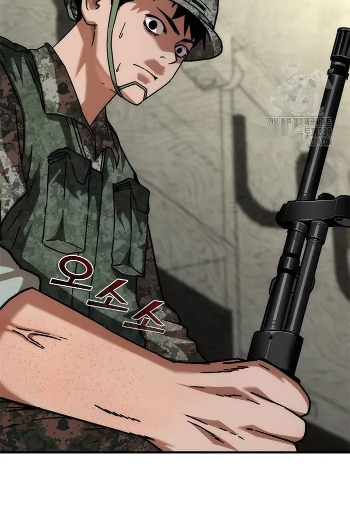 Read Zombie Revelation_ 82-08 fr Manga Online