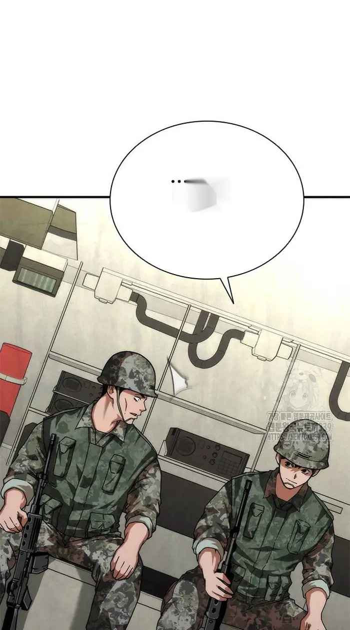 Read Zombie Revelation_ 82-08 fr Manga Online