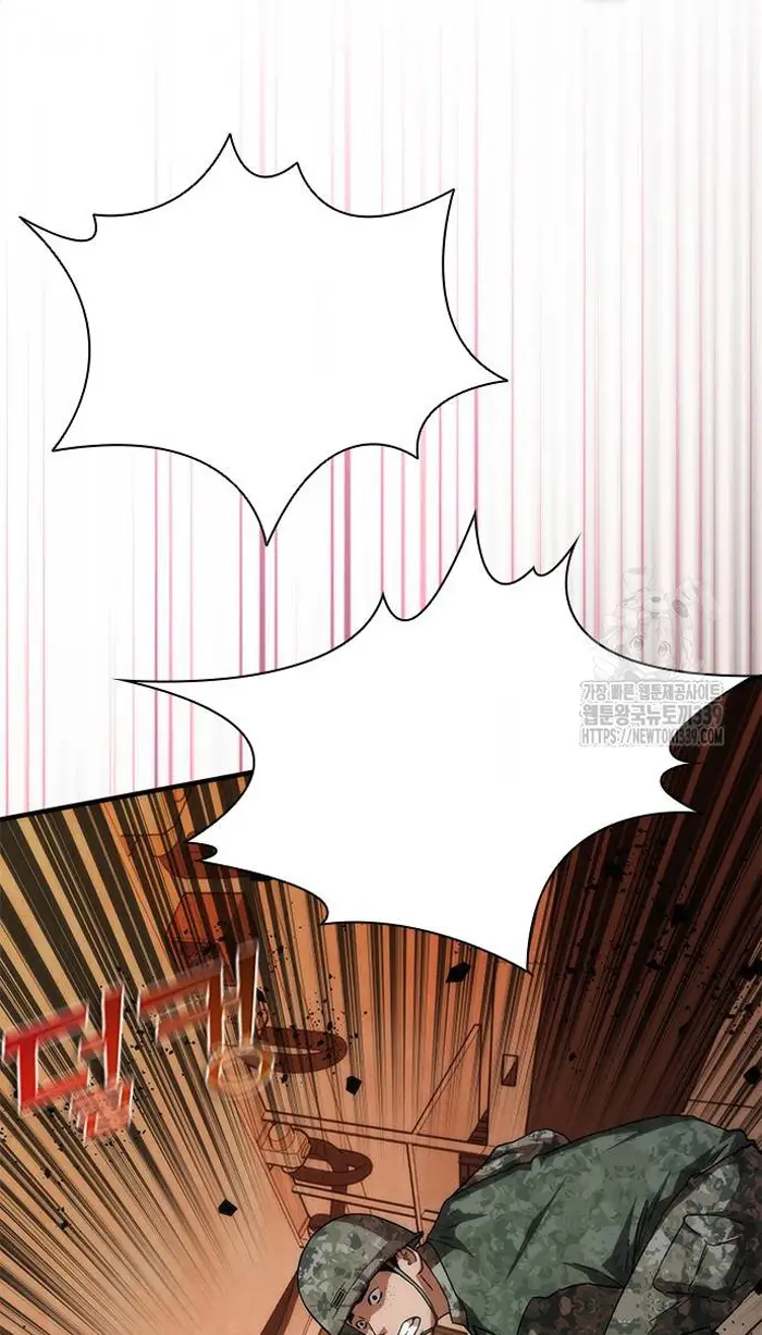 Read Zombie Revelation_ 82-08 fr Manga Online