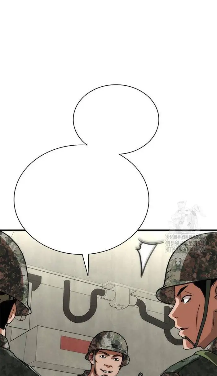 Read Zombie Revelation_ 82-08 fr Manga Online