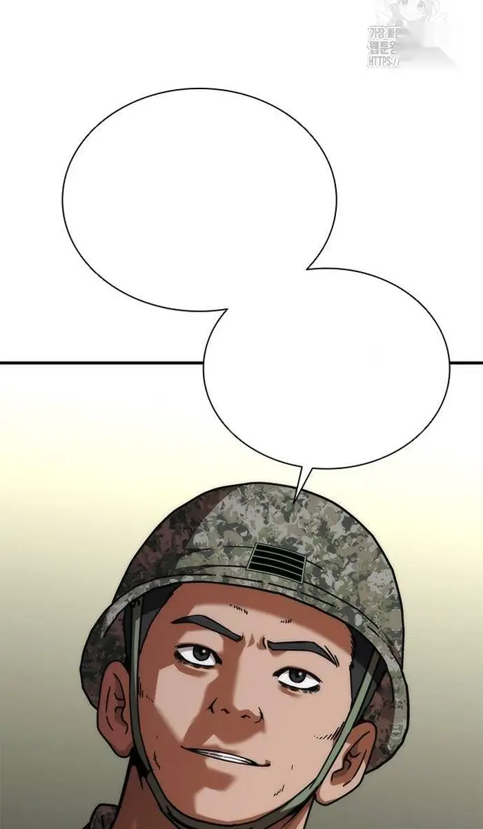 Read Zombie Revelation_ 82-08 fr Manga Online