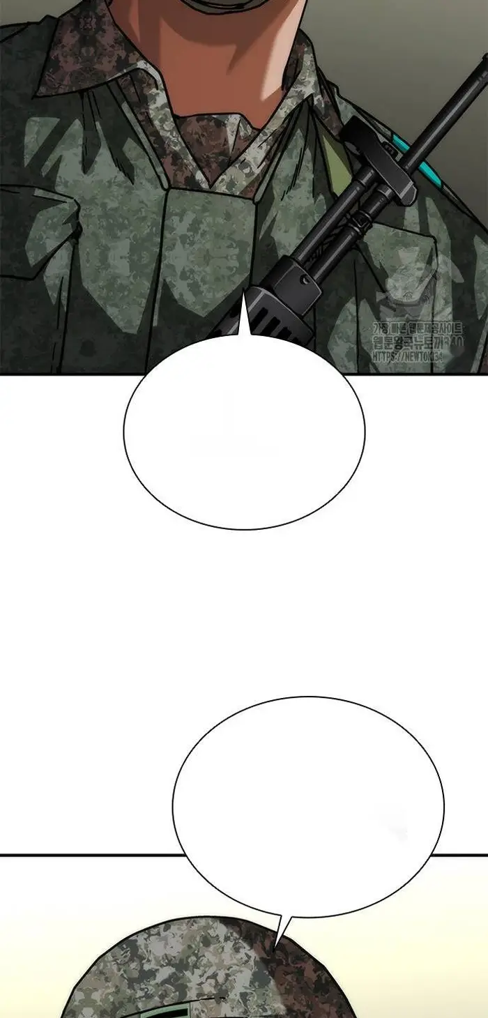 Read Zombie Revelation_ 82-08 fr Manga Online