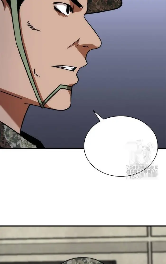 Read Zombie Revelation_ 82-08 fr Manga Online