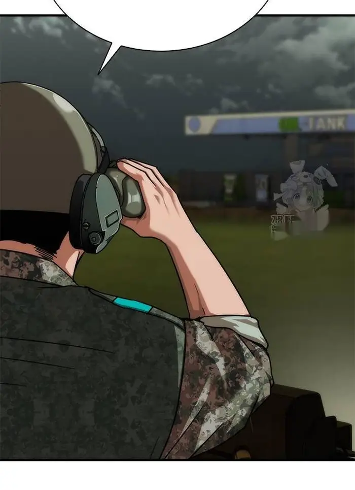 Read Zombie Revelation_ 82-08 fr Manga Online