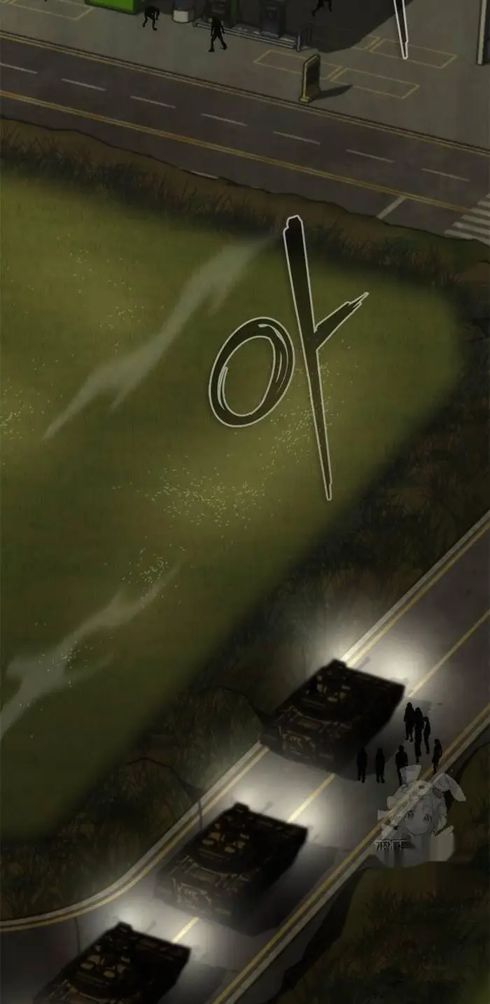 Read Zombie Revelation_ 82-08 fr Manga Online