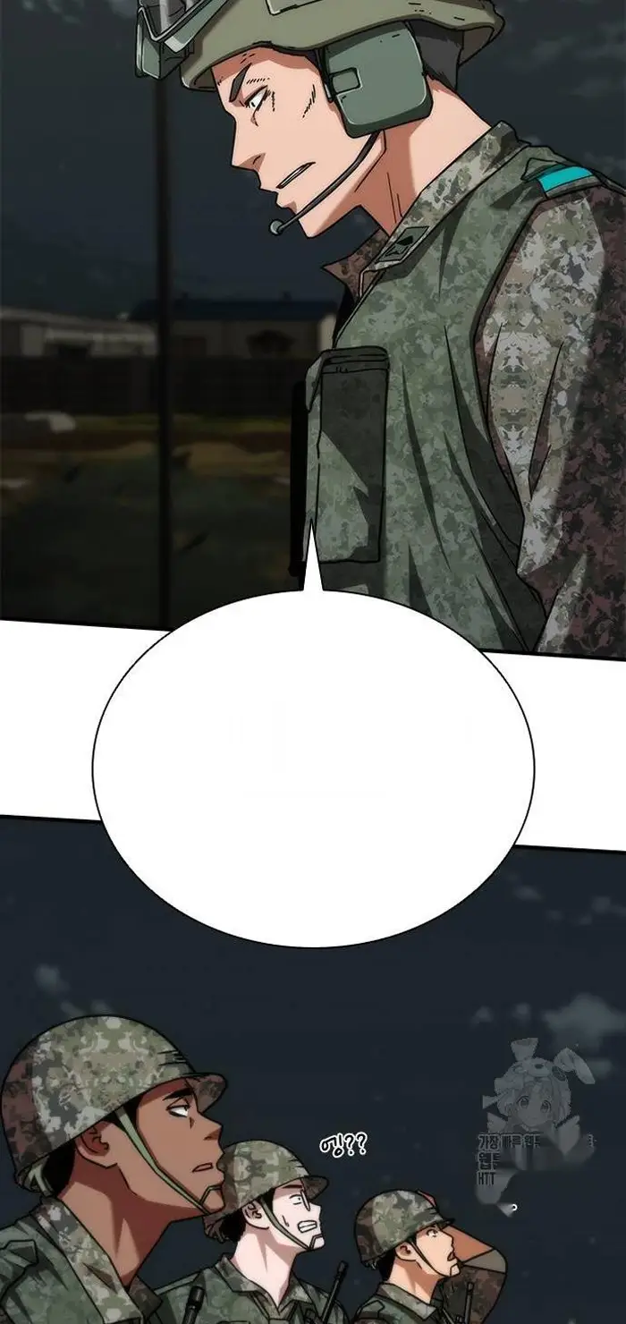 Read Zombie Revelation_ 82-08 fr Manga Online