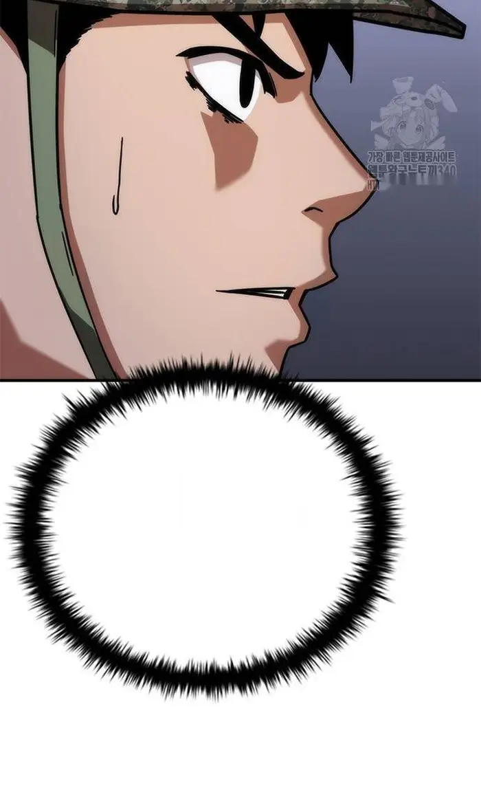 Read Zombie Revelation_ 82-08 fr Manga Online