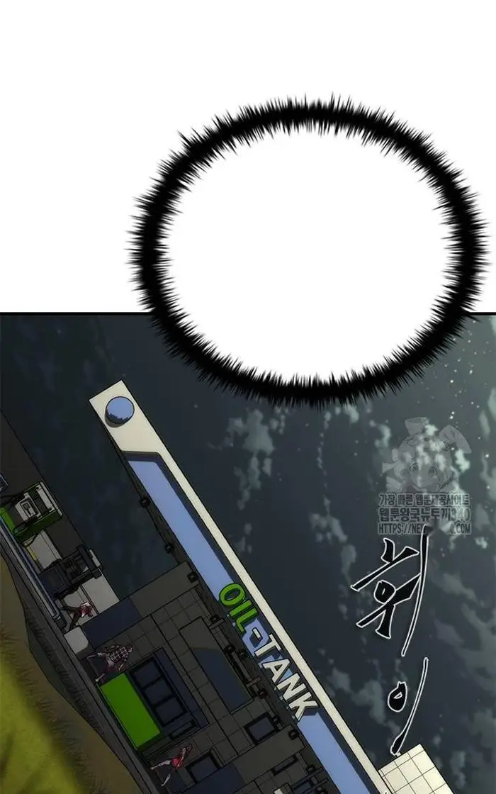 Read Zombie Revelation_ 82-08 fr Manga Online