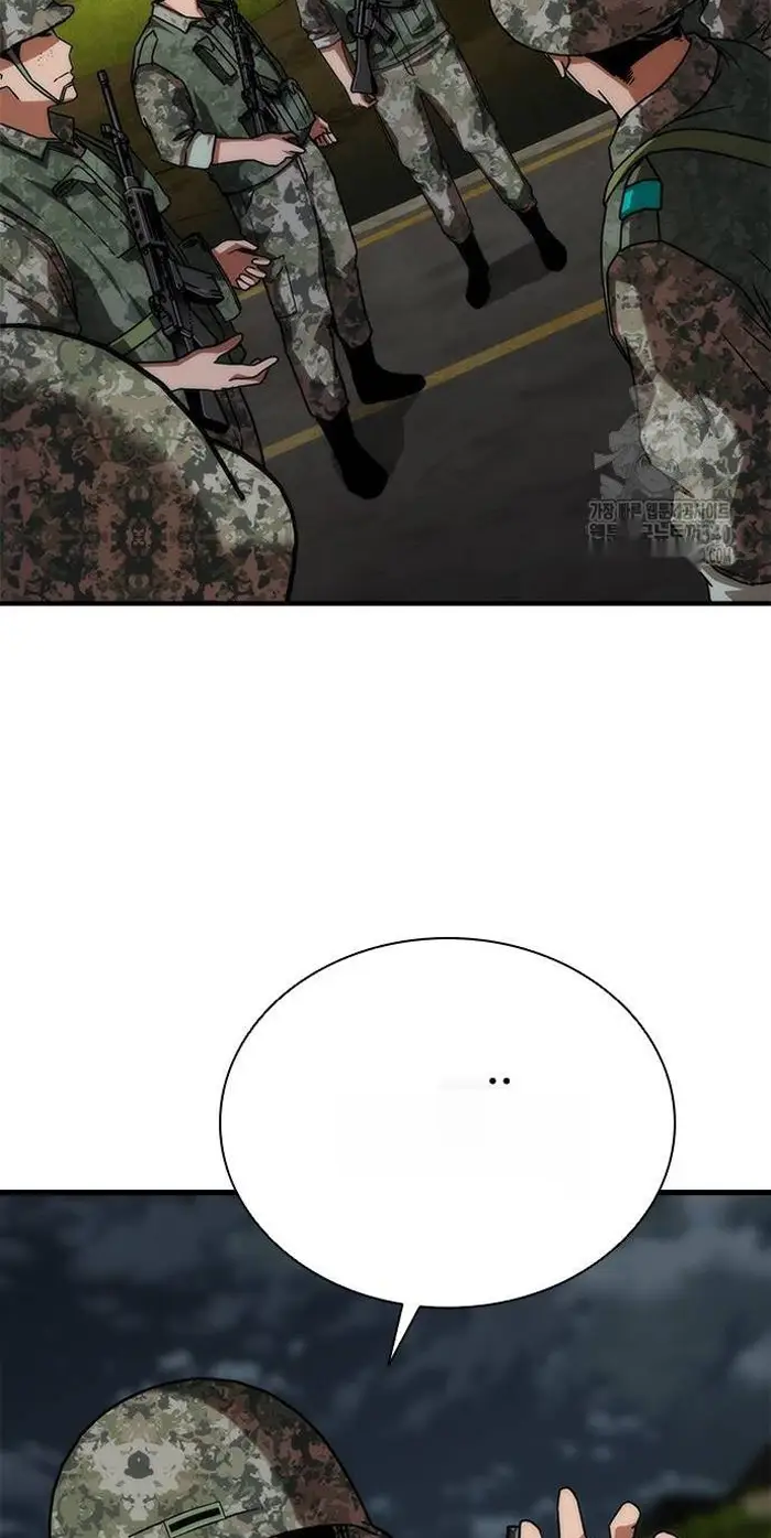 Read Zombie Revelation_ 82-08 fr Manga Online