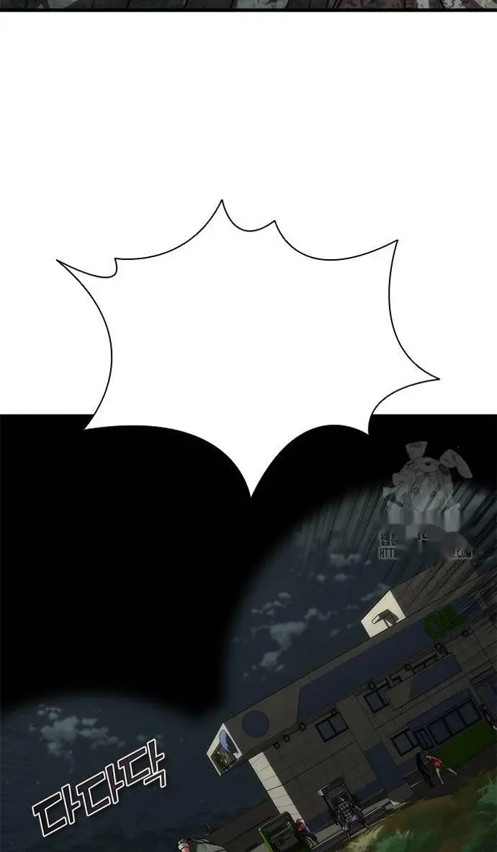 Read Zombie Revelation_ 82-08 fr Manga Online