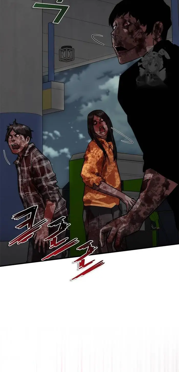 Read Zombie Revelation_ 82-08 fr Manga Online
