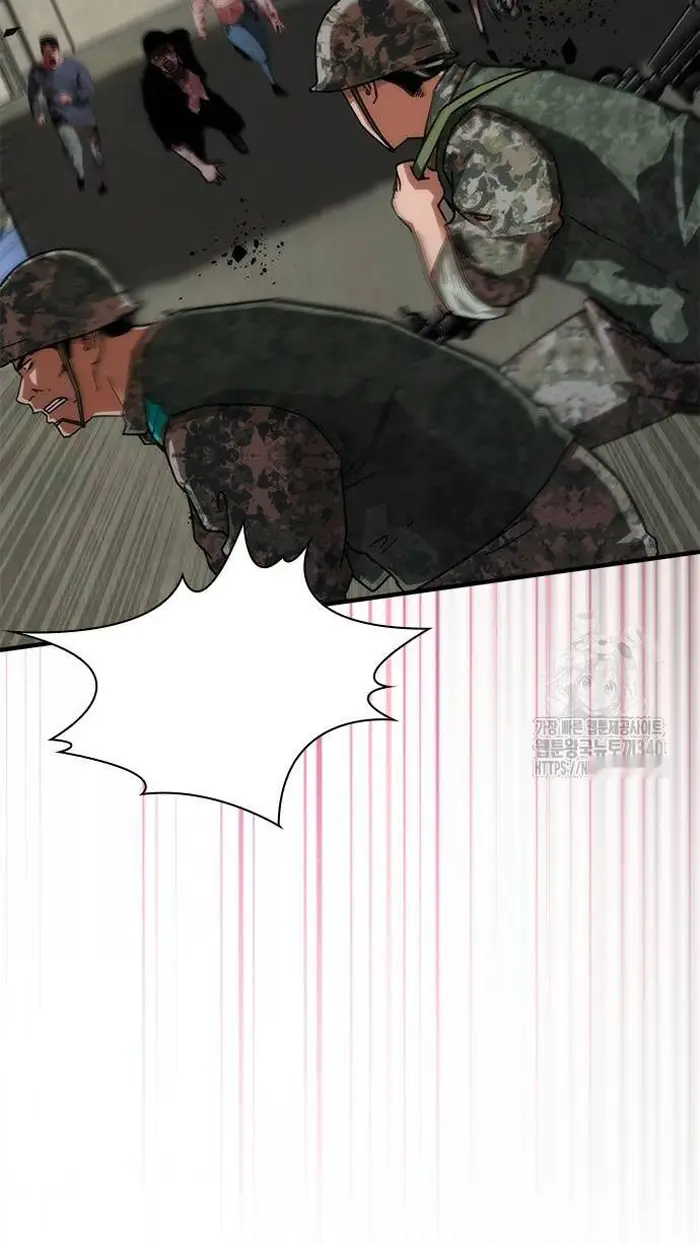 Read Zombie Revelation_ 82-08 fr Manga Online