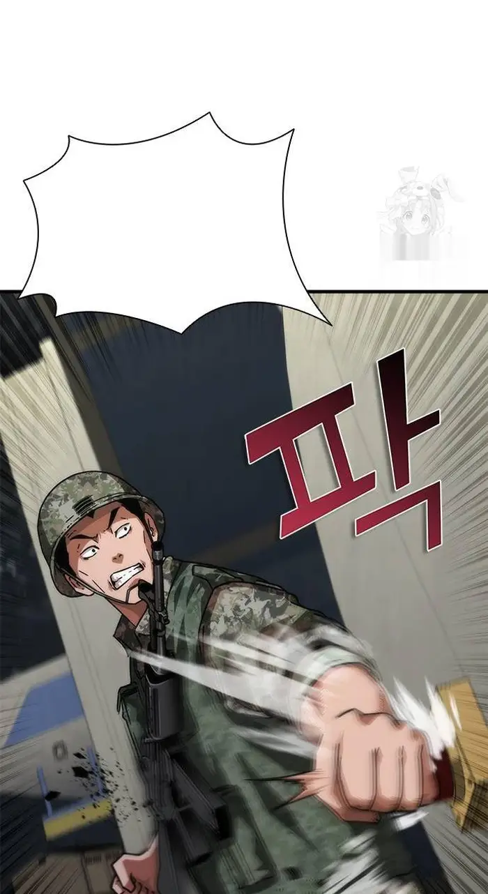 Read Zombie Revelation_ 82-08 fr Manga Online