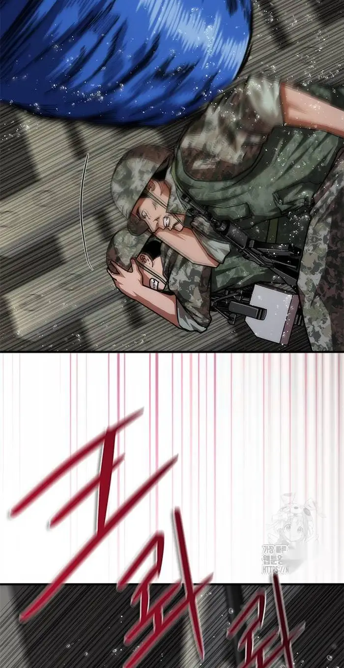 Read Zombie Revelation_ 82-08 fr Manga Online