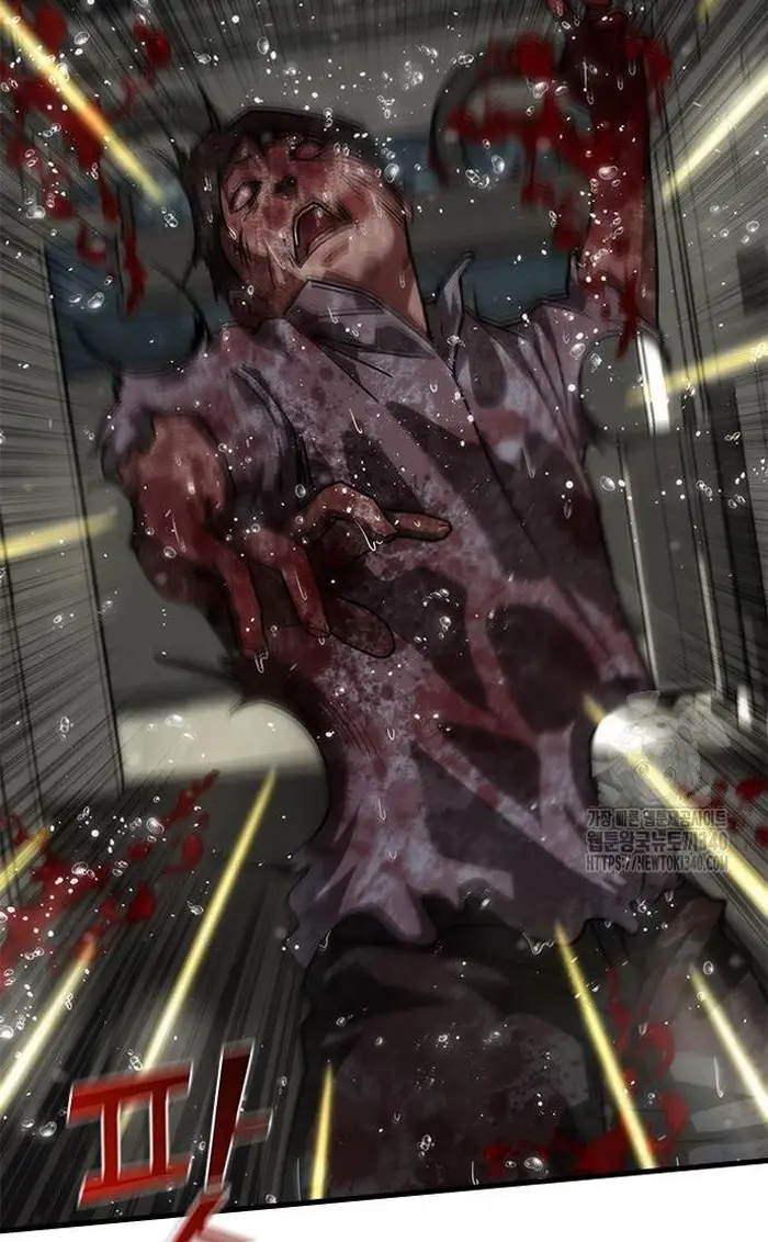 Read Zombie Revelation_ 82-08 fr Manga Online